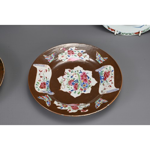 5 - FIVE CHINESE PORCELAIN DISHES, 18TH CENTURY. To include a pair of cafe au lait ground famille rose e... 