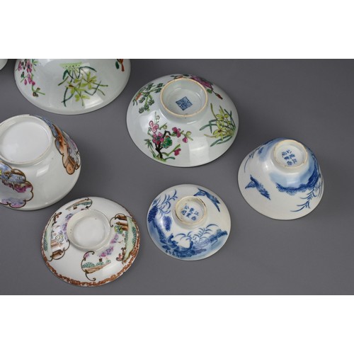 6 - A GROUP OF CHINESE PORCELAIN ITEMS, 18/19TH CENTURY. To include a blue and white tea bowl and cover ... 