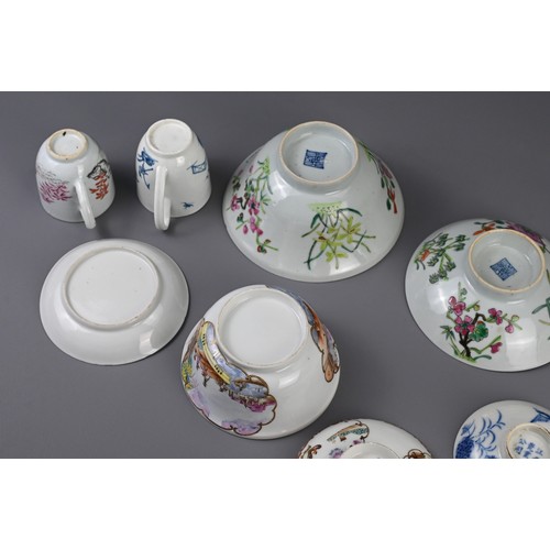 6 - A GROUP OF CHINESE PORCELAIN ITEMS, 18/19TH CENTURY. To include a blue and white tea bowl and cover ... 