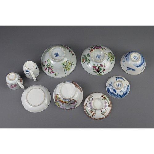 6 - A GROUP OF CHINESE PORCELAIN ITEMS, 18/19TH CENTURY. To include a blue and white tea bowl and cover ... 