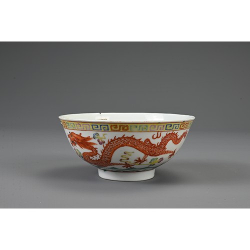 7 - A CHINESE IMARI PORCELAIN DISH AND GUANGXU BOWL, 18/20TH CENTURY. The circular dish decorated with f... 