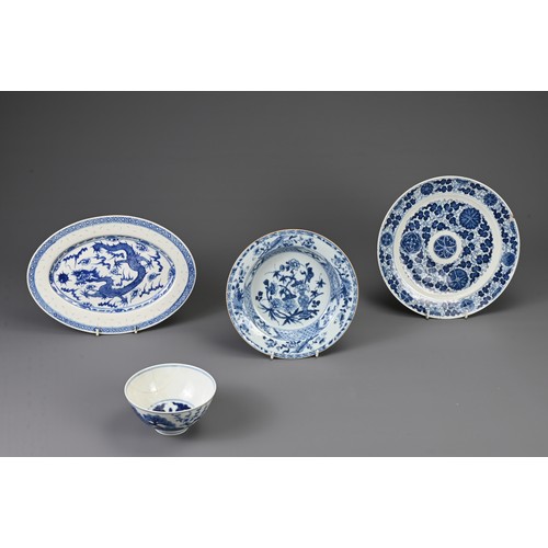 4 - A GROUP OF CHINESE BLUE AND WHITE PORCELAIN ITEMS, 18/19TH CENTURY. To include a floral decorated sh... 