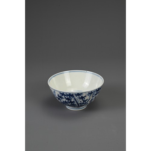 4 - A GROUP OF CHINESE BLUE AND WHITE PORCELAIN ITEMS, 18/19TH CENTURY. To include a floral decorated sh... 