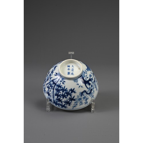 4 - A GROUP OF CHINESE BLUE AND WHITE PORCELAIN ITEMS, 18/19TH CENTURY. To include a floral decorated sh... 