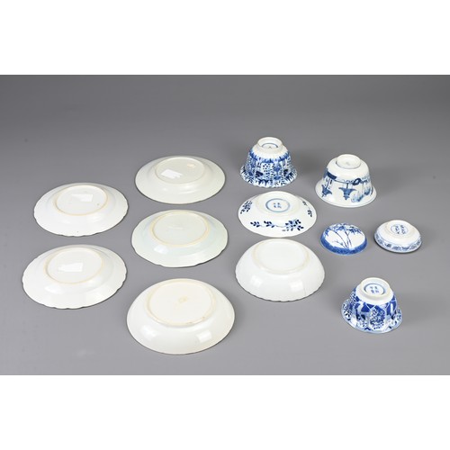 13 - A GROUP OF CHINESE BLUE AND WHITE PORCELAIN ITEMS AND OTHER, 18TH CENTURY AND LATER. To include five... 