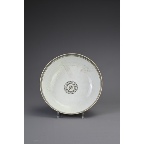 14 - A CHINESE EXPORT PORCELAIN CHAMBER POT AND PUNCH BOWL, 18TH CENTURY. The chamber pot with handle unu... 