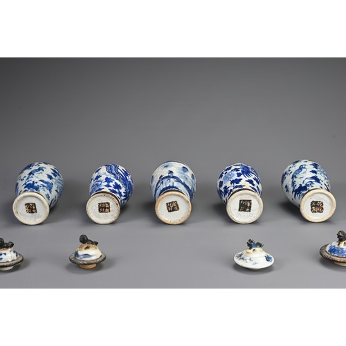 15 - A GROUP OF FIVE CHINESE BLUE AND WHITE CRACKLE WARE VASES, LATE 19TH CENTURY. Of baluster form decor... 