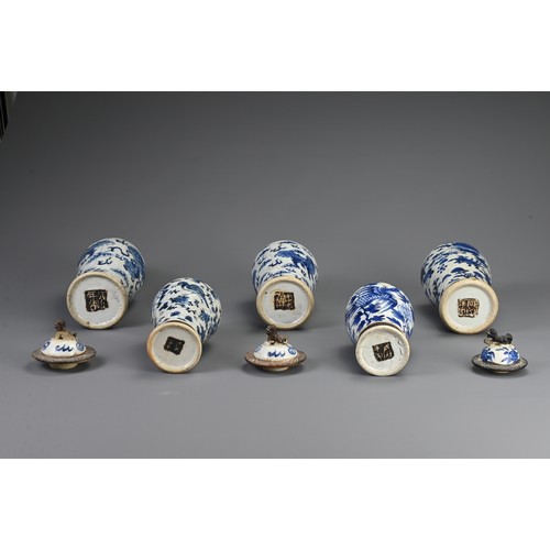 16 - A GROUP OF FIVE CHINESE BLUE AND WHITE CRACKLE WARE VASES, LATE 19TH CENTURY. Of baluster form decor... 