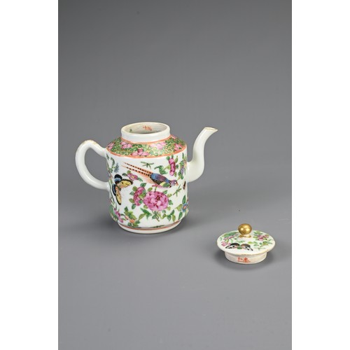 21 - A GROUP OF CHINESE PORCELAIN ITEMS, 18/19TH CENTURY. To include a set of three famille rose dishes; ... 