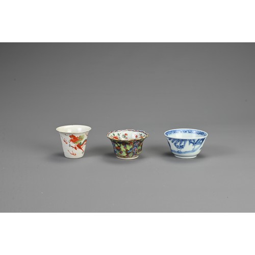 21 - A GROUP OF CHINESE PORCELAIN ITEMS, 18/19TH CENTURY. To include a set of three famille rose dishes; ... 