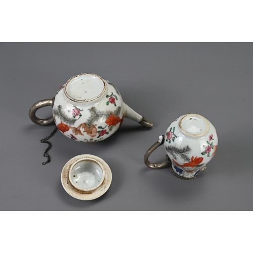 26 - A CHINESE FAMILLE ROSE EXPORT PORCELAIN TEAPOT AND MILK JUG, 18TH CENTURY. Decorated with goldfish a... 