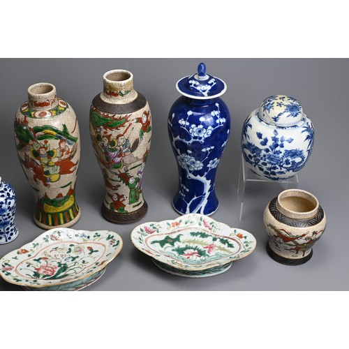 155 - A GROUP OF CHINESE PORCELAIN ITEMS, 19/20TH CENTURY. To include two crackle ware vases decorated wit... 