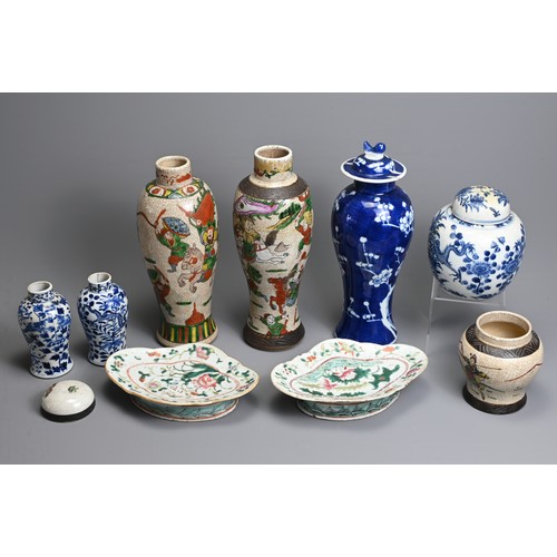 155 - A GROUP OF CHINESE PORCELAIN ITEMS, 19/20TH CENTURY. To include two crackle ware vases decorated wit... 