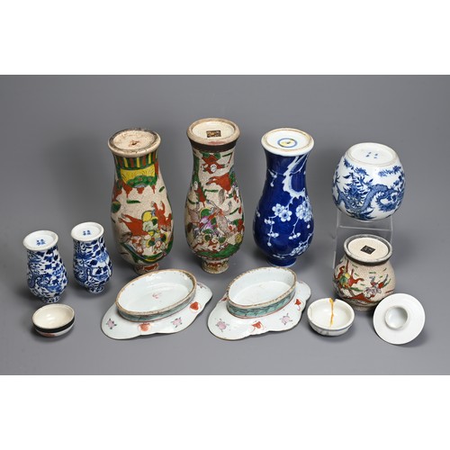 155 - A GROUP OF CHINESE PORCELAIN ITEMS, 19/20TH CENTURY. To include two crackle ware vases decorated wit... 