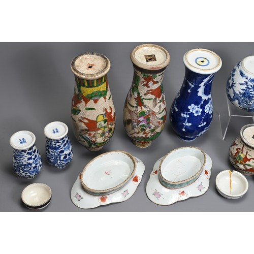 155 - A GROUP OF CHINESE PORCELAIN ITEMS, 19/20TH CENTURY. To include two crackle ware vases decorated wit... 