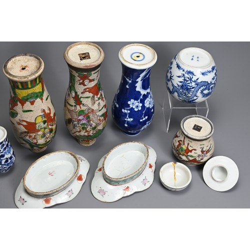 155 - A GROUP OF CHINESE PORCELAIN ITEMS, 19/20TH CENTURY. To include two crackle ware vases decorated wit... 