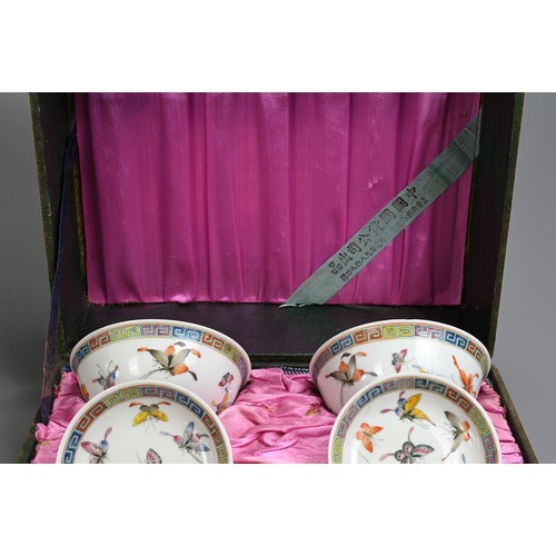 156 - A BOXED SET OF CHINESE FAMILLE ROSE PORCELAIN, EARLY 20TH CENTURY. To include two bowls, two dishes ... 