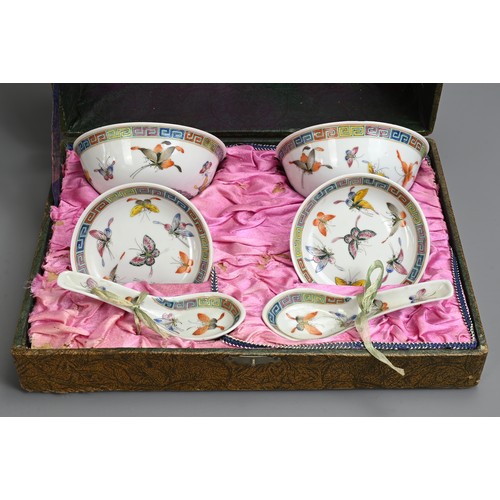 156 - A BOXED SET OF CHINESE FAMILLE ROSE PORCELAIN, EARLY 20TH CENTURY. To include two bowls, two dishes ... 