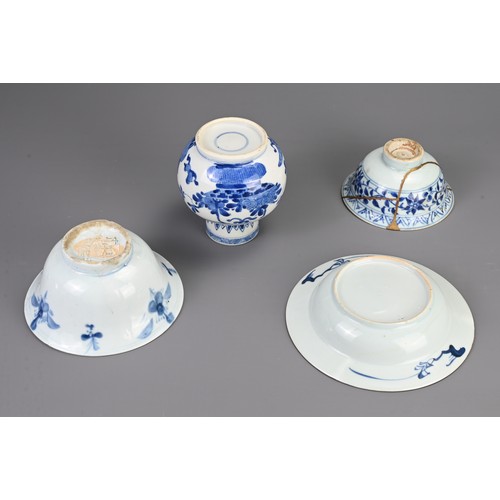 32 - A GROUP OF CHINESE BLUE AND WHITE PORCELAIN ITEMS, POSSIBLY YUAN DYNASTY AND LATER. To include a bow... 