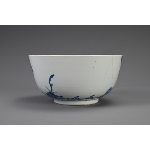 27 - THREE CHINESE BLUE AND WHITE PORCELAIN BOWLS, 18/19TH CENTURY. The largest decorated with carp and w... 