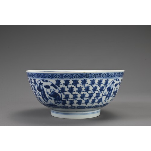 27 - THREE CHINESE BLUE AND WHITE PORCELAIN BOWLS, 18/19TH CENTURY. The largest decorated with carp and w... 