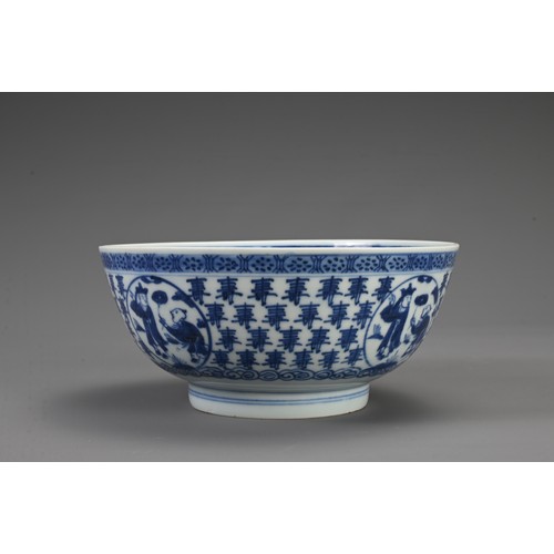 27 - THREE CHINESE BLUE AND WHITE PORCELAIN BOWLS, 18/19TH CENTURY. The largest decorated with carp and w... 