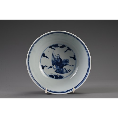 27 - THREE CHINESE BLUE AND WHITE PORCELAIN BOWLS, 18/19TH CENTURY. The largest decorated with carp and w... 