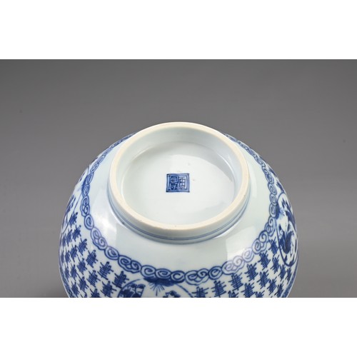 27 - THREE CHINESE BLUE AND WHITE PORCELAIN BOWLS, 18/19TH CENTURY. The largest decorated with carp and w... 