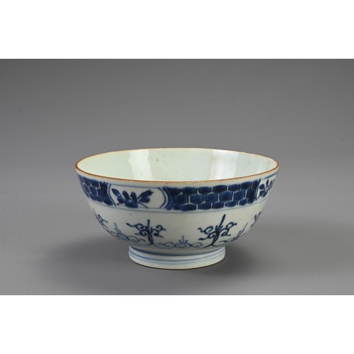 27 - THREE CHINESE BLUE AND WHITE PORCELAIN BOWLS, 18/19TH CENTURY. The largest decorated with carp and w... 