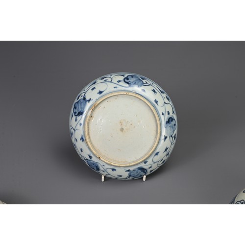 36 - A GROUP OF CHINSE PORCELAIN ITEMS, MING DYNASTY to 18TH CENTURY. To include a monochrome white glaze... 