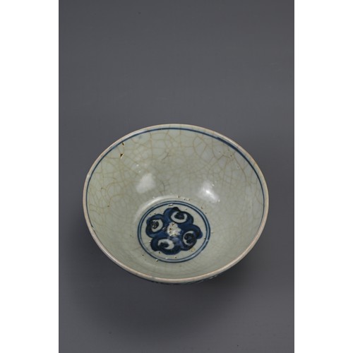 36 - A GROUP OF CHINSE PORCELAIN ITEMS, MING DYNASTY to 18TH CENTURY. To include a monochrome white glaze... 