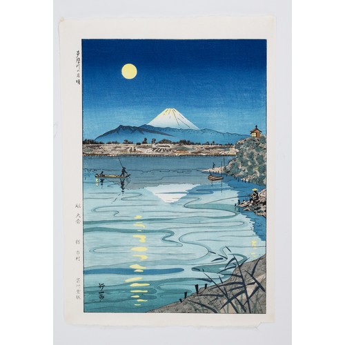 229 - TWO JAPANESE WOODBLOCK PRINTS, SHOWA STYLE. To include OKADA KOICHI (1907-1991), Moonlight in Tamaga... 