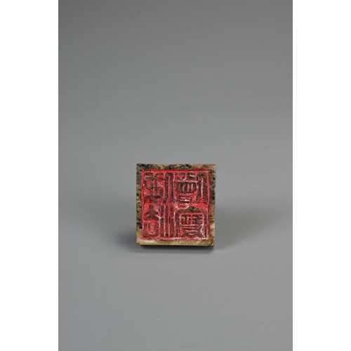 49 - A GROUP OF CHINESE ITEMS, 20TH CENTURY. To include a mirrored pair of carved boxwood figures of a ma... 