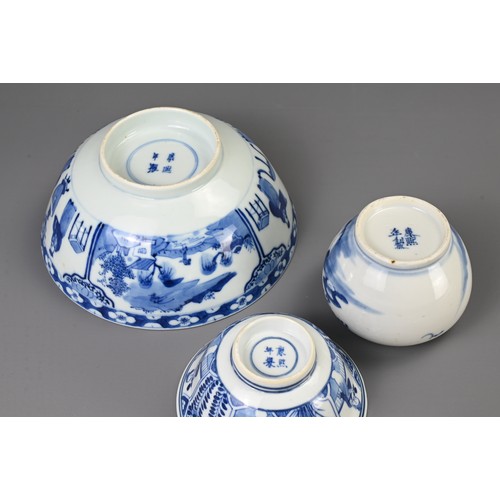 56 - A GROUP OF CHINESE CERAMIC ITEMS, TANG AND 19TH CENTURY. To include an orange pottery figure of an a... 