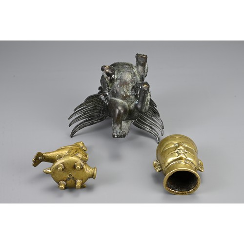 74 - A GROUP OF INDIAN / ASIAN METAL WARE ITEMS, 20TH CENTURY. To include a bronze model of a head; A bro... 