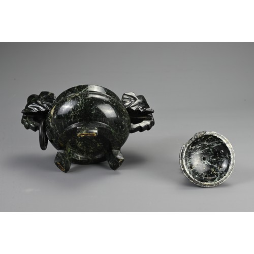 358 - TWO CHINESE CARVED STONE CENSERS, 20TH CENTURY. To include a large rose quartz censer with lion mask... 