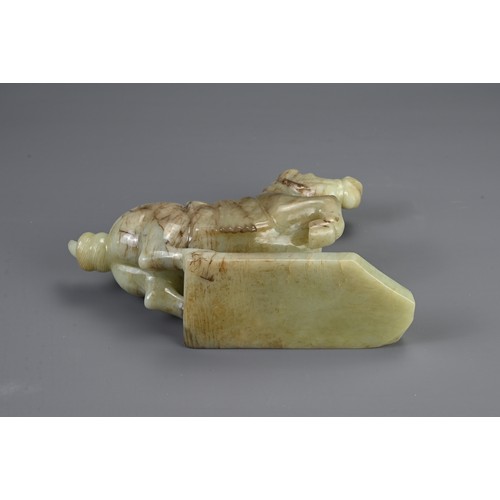 359 - A CHINESE CARVED JADE MODEL OF A PRANCING HORSE, 20TH CENTURY. Mounted on a carved and pierced woode... 