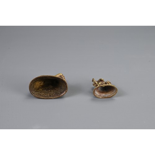 73 - A GROUP OF MIDDLE EASTERN AND ASIAN METAL WARE ITEMS, 20TH CENTURY. To include a Chinese silver hexa... 