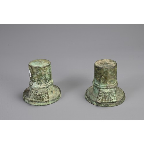 100 - A PAIR OF CHINESE BRONZE CHARIOT AXEL FITTINGS, PROBABLY WARRING STATES / HAN DYNASTY. Each with arc... 