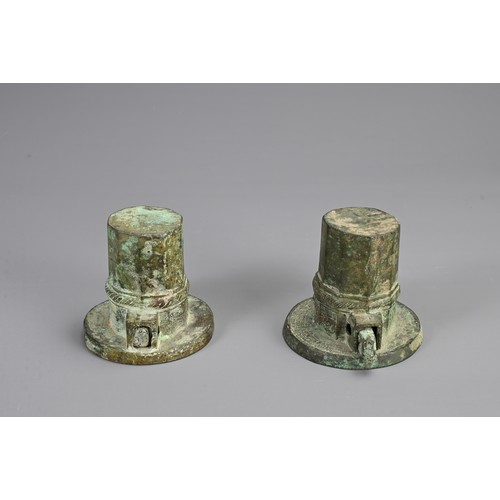 100 - A PAIR OF CHINESE BRONZE CHARIOT AXEL FITTINGS, PROBABLY WARRING STATES / HAN DYNASTY. Each with arc... 