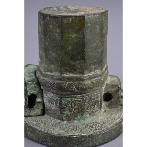 100 - A PAIR OF CHINESE BRONZE CHARIOT AXEL FITTINGS, PROBABLY WARRING STATES / HAN DYNASTY. Each with arc... 