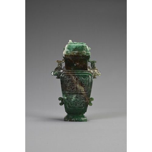 361 - A CHINESE CARVED JADEITE VASE AND  COVER, 19/20TH CENTURY. Of square baluster form with animal form ... 