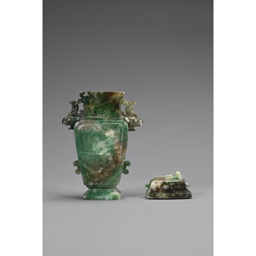 361 - A CHINESE CARVED JADEITE VASE AND  COVER, 19/20TH CENTURY. Of square baluster form with animal form ... 