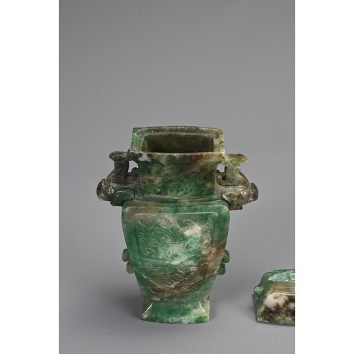 361 - A CHINESE CARVED JADEITE VASE AND  COVER, 19/20TH CENTURY. Of square baluster form with animal form ... 