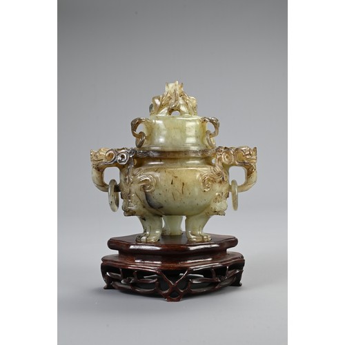 360 - A CHINESE CARVED JADE TRIPOD CENSER, 20TH CENTURY. With animal form ring handles and dragon finial c... 