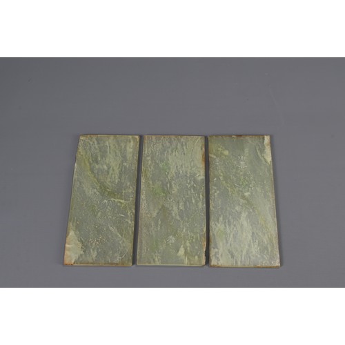 363 - THREE CHINESE PALE CELADON JADE PLAQUES OR TABLETS, 19TH CENTURY. Each of rectangular form, two with... 