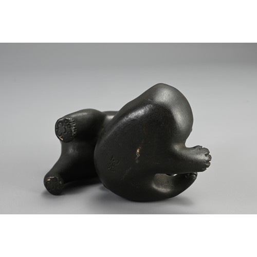 288 - JAPANESE MEIJI PERIOD BRONZE OF THREE PLAYFUL PUPPIES, SIGNED AKIMITSU, early 20th century, signed o... 