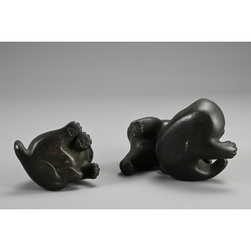 288 - JAPANESE MEIJI PERIOD BRONZE OF THREE PLAYFUL PUPPIES, SIGNED AKIMITSU, early 20th century, signed o... 