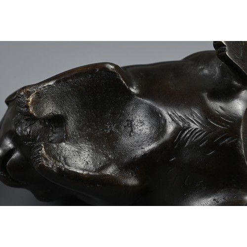 286 - A JAPANESE MEIJI BRONZE PUPPY & BALL, SIGNED YOSHIYAMA, late 19th century, the plump dog depicted wi... 