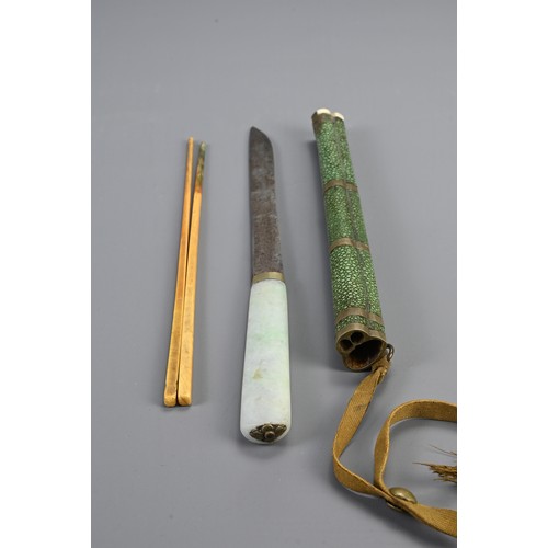 120 - A CHINESE SHAGREEN CASED CHOPSTICK AND KNIFE SET, 19/20TH CENTURY. The knife with jade handle; Toget... 